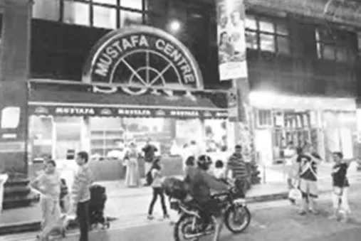 mustafa centre