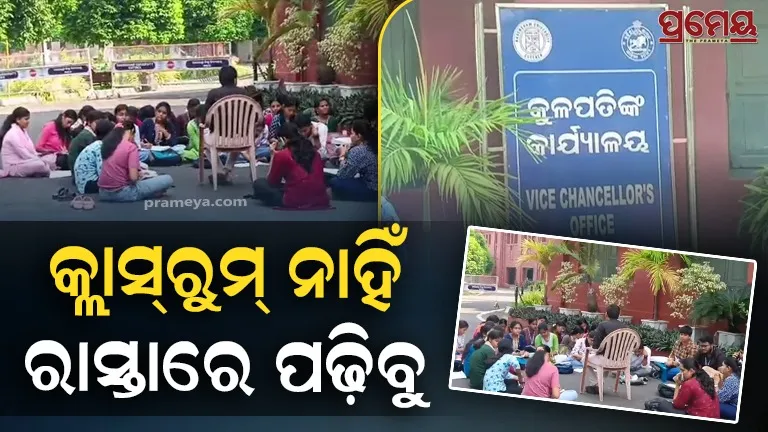 ravenshaw