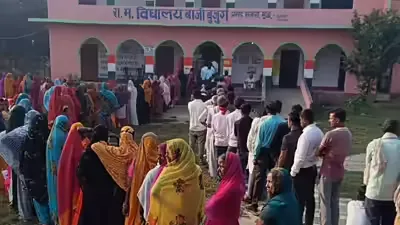 Bihar Assembly elections