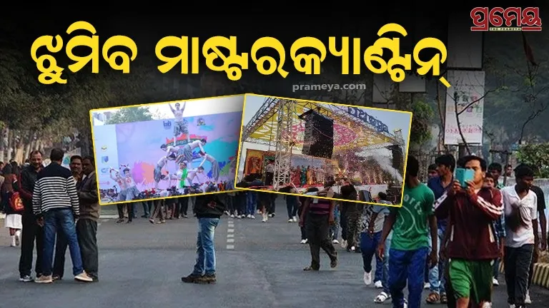 bhubaneswar