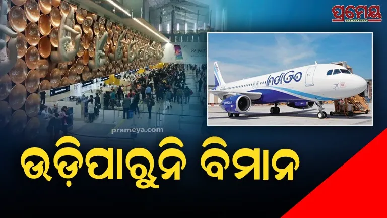 flights delayed,  Indira Gandhi International Airport 