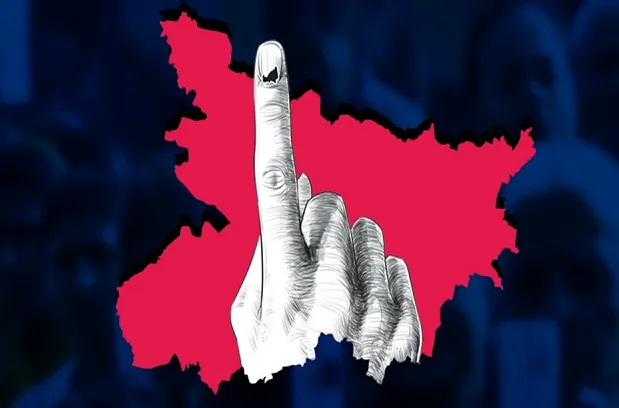 bihar