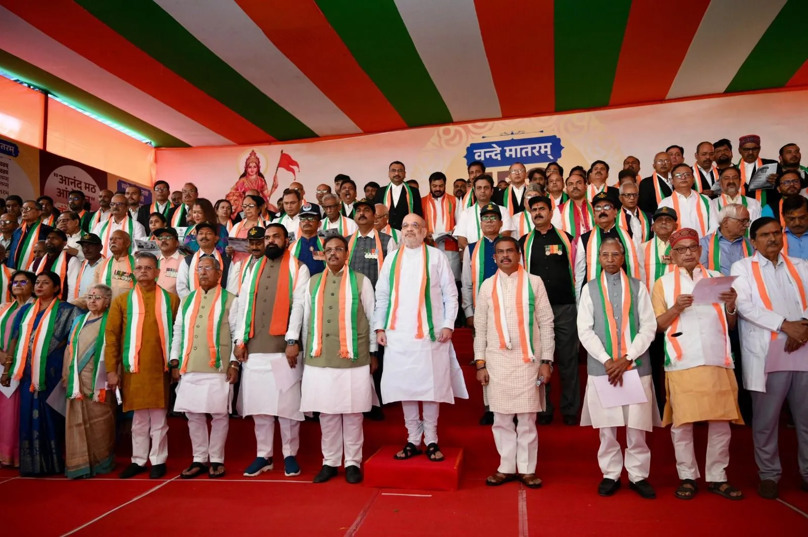 'Vande Mataram' shows 