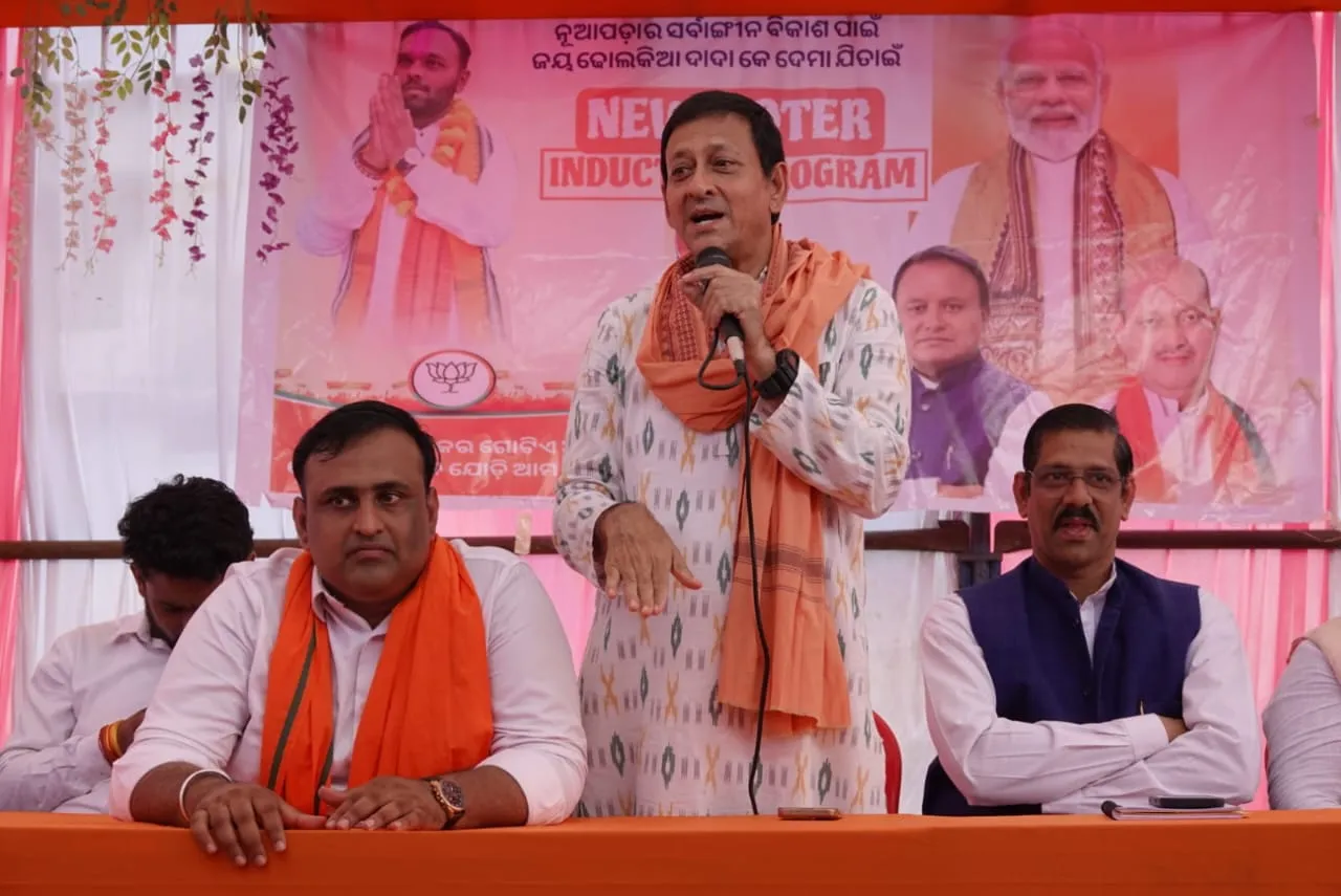 Nuapada by-election