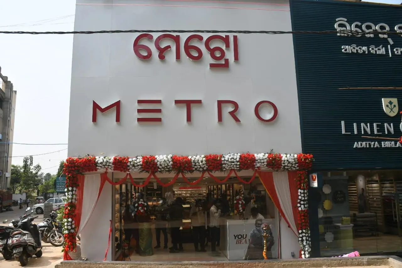 Metro-Brand-New-Patia-Store-Launches-on-KIIT-Main-Road