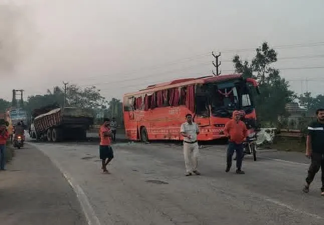 accident