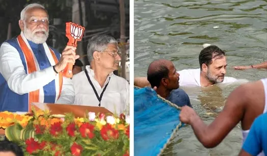 Bihar Modi