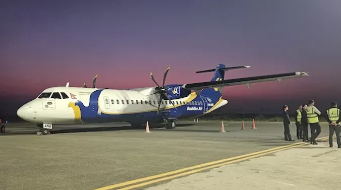 Kathmandu Airport 