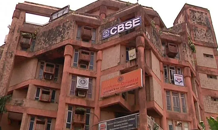 cbse