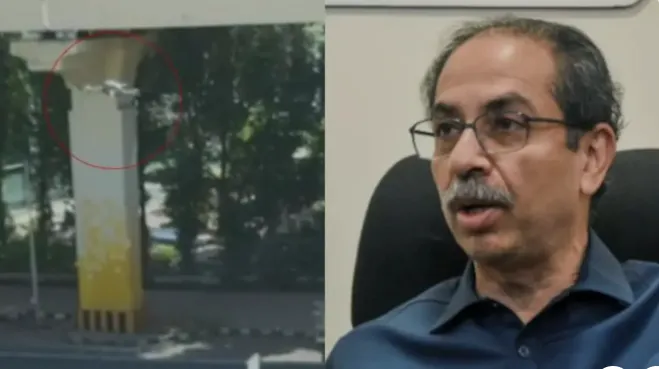 Drone spotted