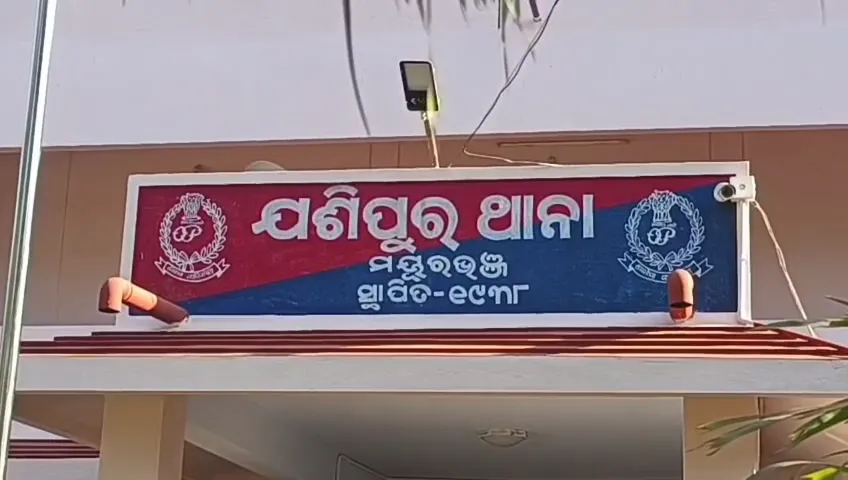 Boyfriend slits girlfriend's throat in jasipur