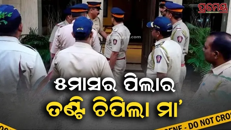 mother killed her baby
