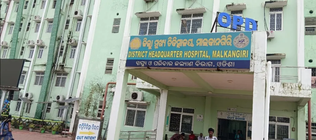  Malkangiri district