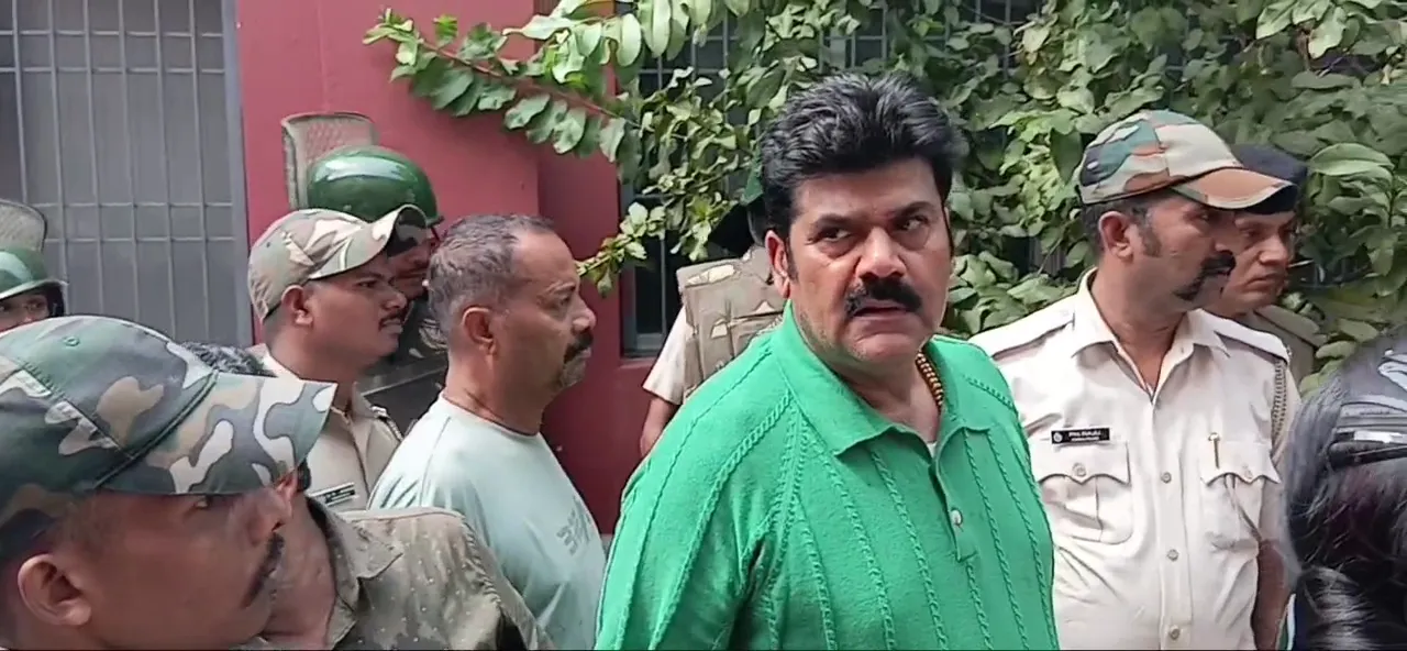 bikaram