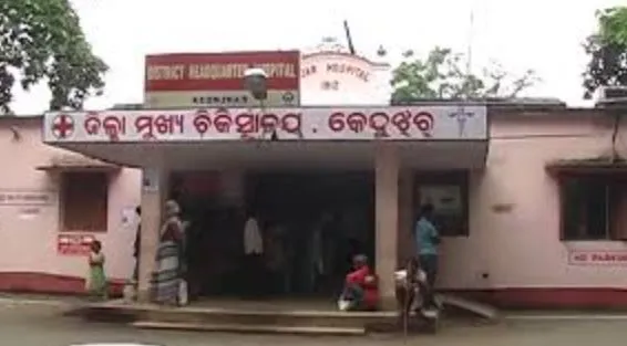 keonjhar