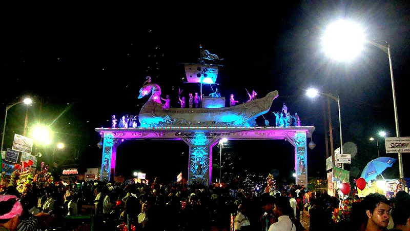 baliyatra