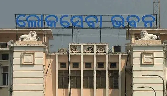 Two-day Collector and SP conference