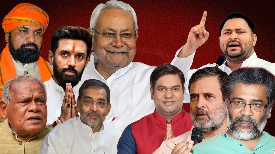  Bihar Election 