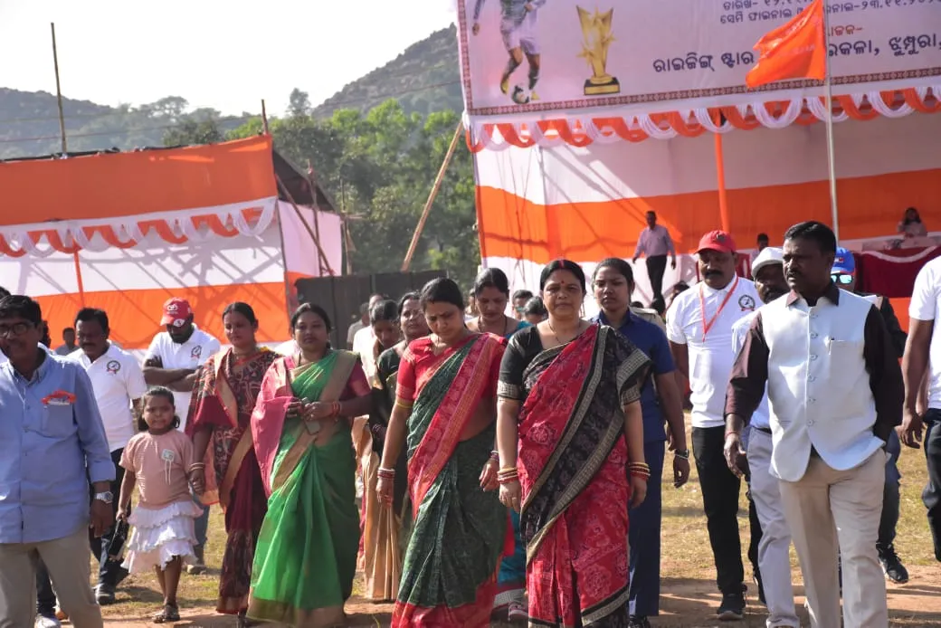 Football Tournament inaugurated