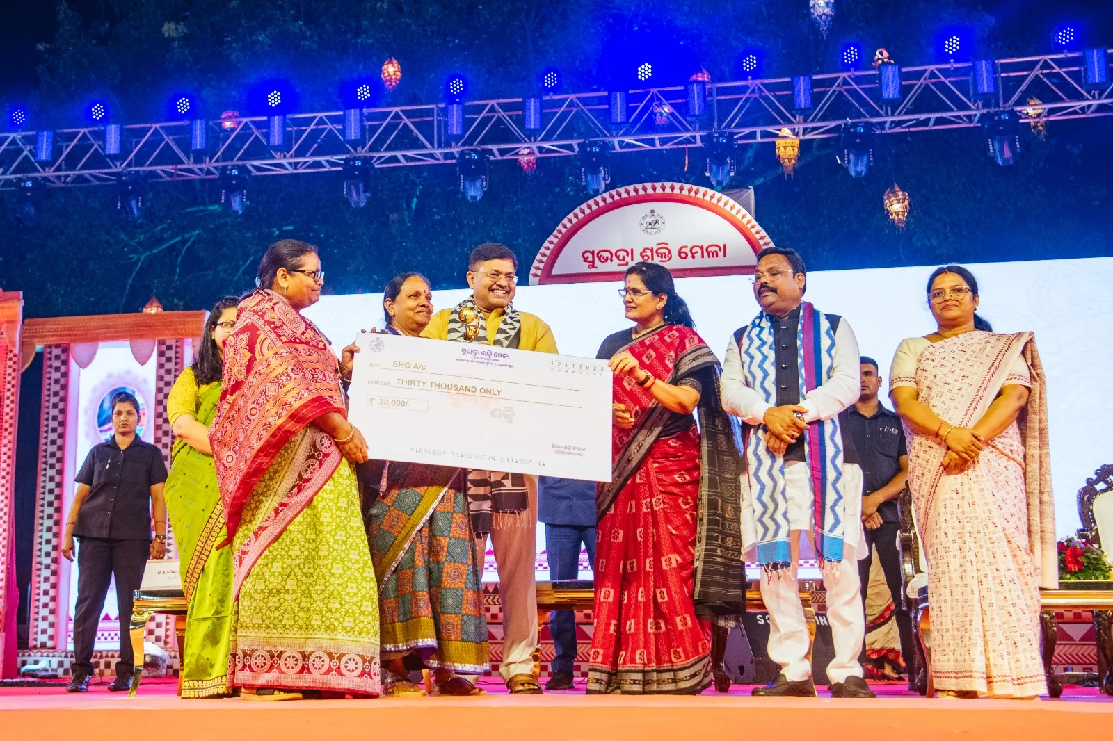 subhadra-sakti-mela-ended-on-12th-november
