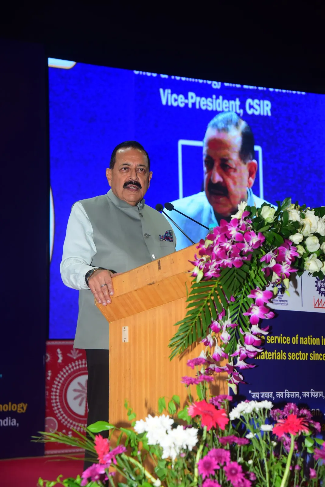 India needs to develop a special strategy in the health sector