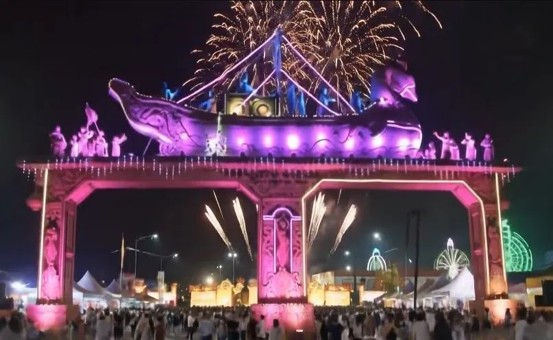 baliyatra