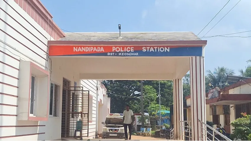 nandipada