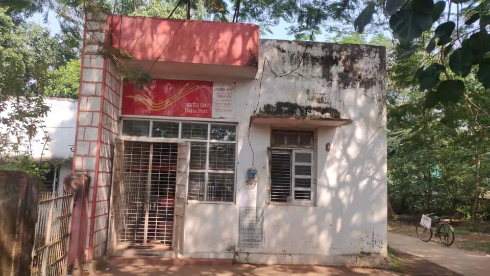 ganjam 