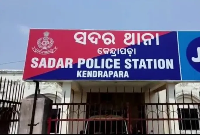 sadar police station