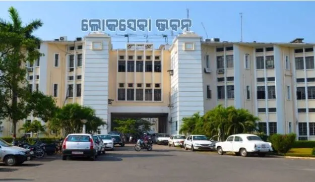 National Forensic Science University in Odisha