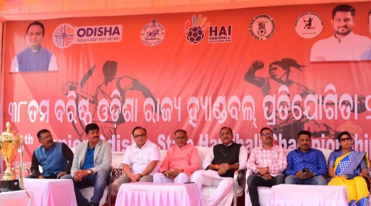 State-level handball competition inaugurated