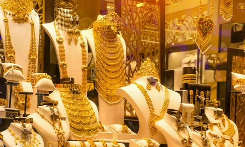 gold