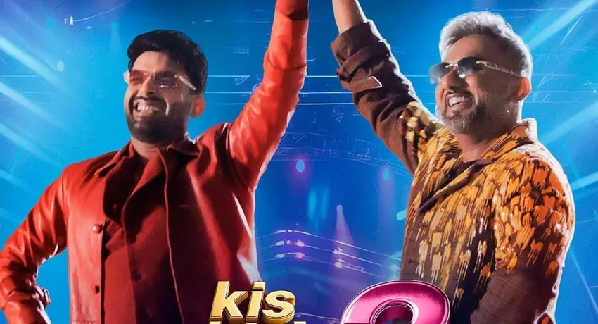kis kisko pyaar karoon2