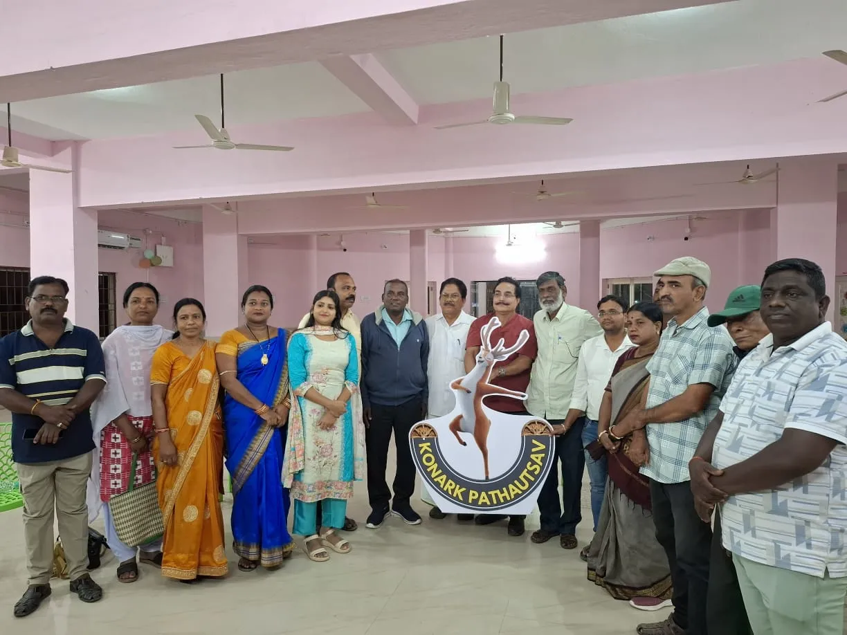 Konark PATHAUTSAV 2025 Mascot portrait unveile