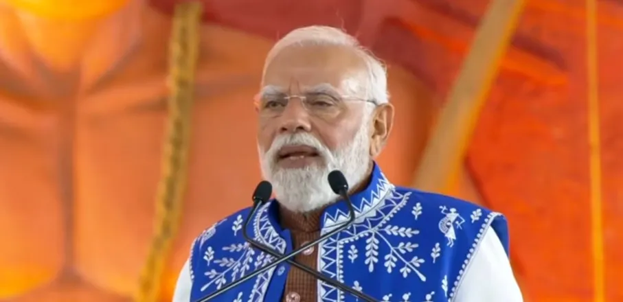  Janjatiya Gourav Divas
