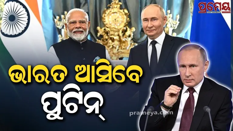 putin to visit india
