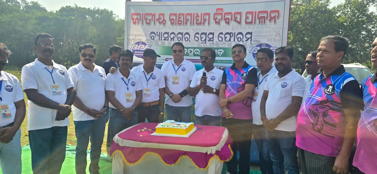 national-journalism-day-celebrated-in-byasanagar