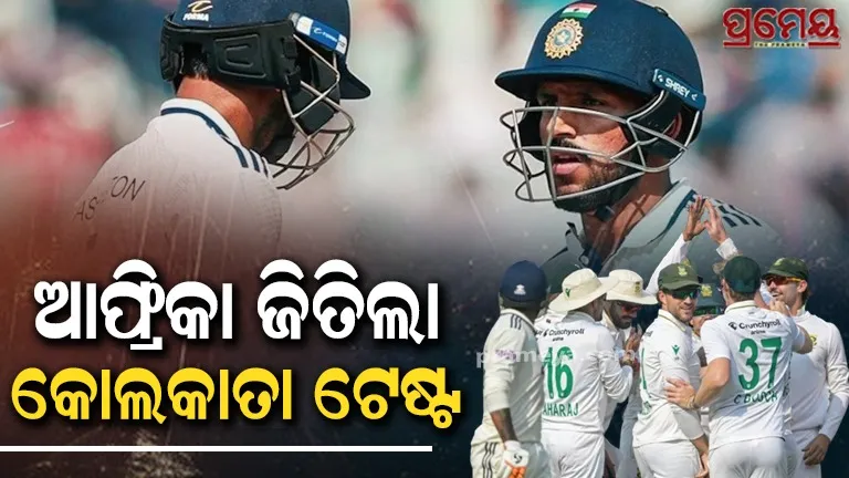 india vs south africa 1st test 