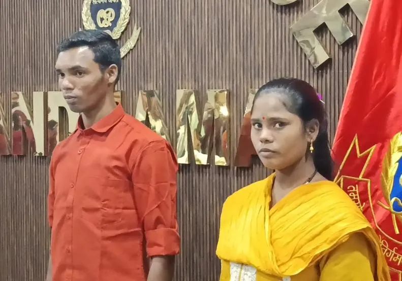 Maoist couple surrenders to Kandhamal police