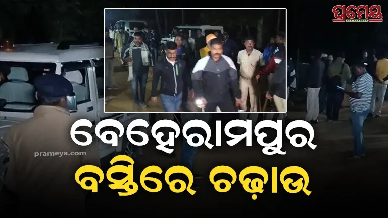 2 Bangladeshis detained