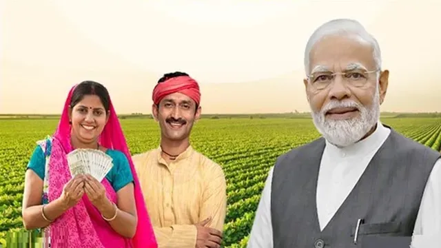 PM Kisan 21st Installment on Nov 19: Big Update