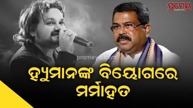 The magic of the human voice will remain immortal in the minds of Odia listeners.