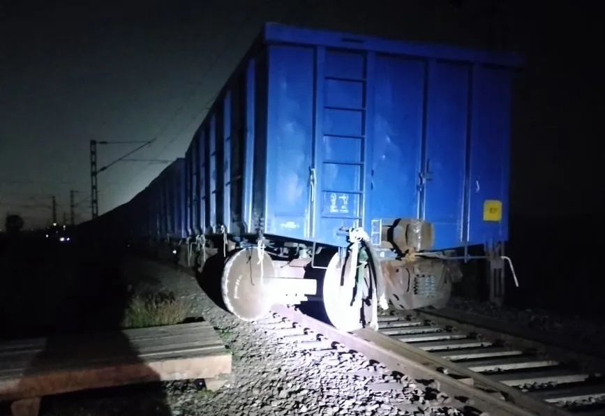 train