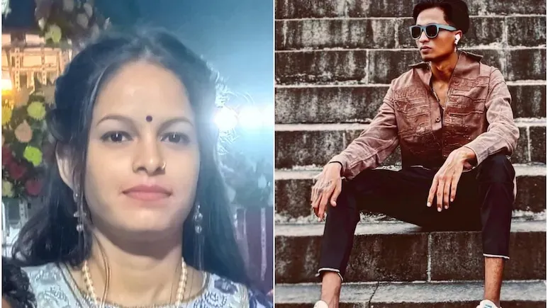 Bride-To-Be Killed By Fiance