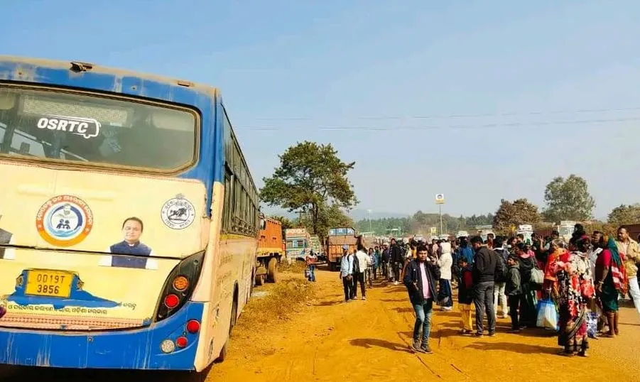 keonjhar