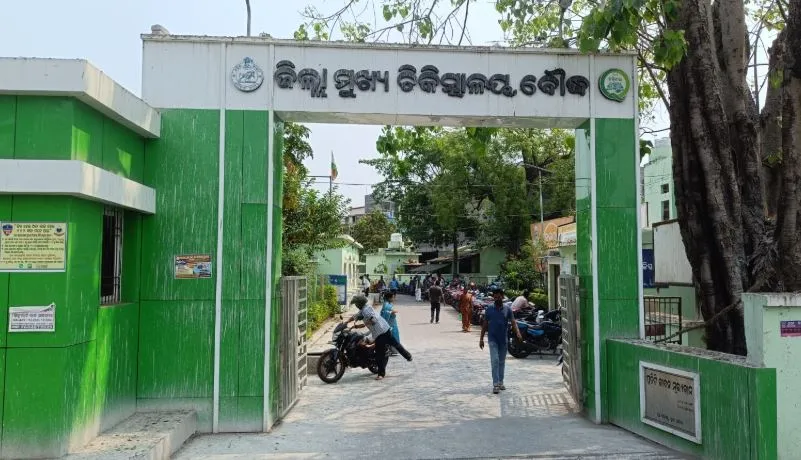 boudh