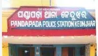 police station