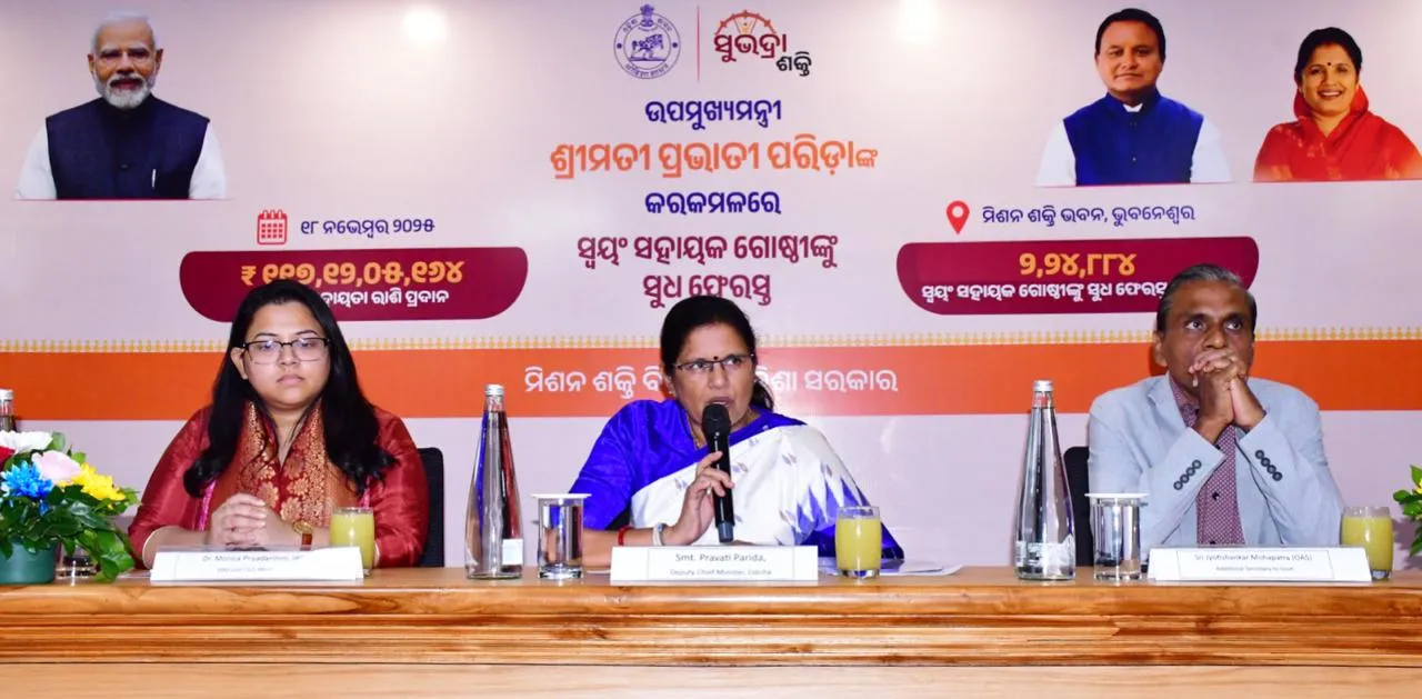 Self-help group refunds interest of Rs. 117 crore to mothers