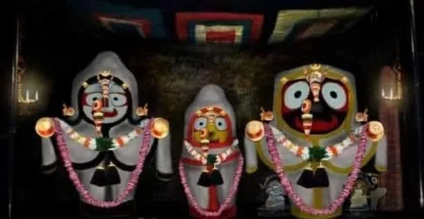 puri