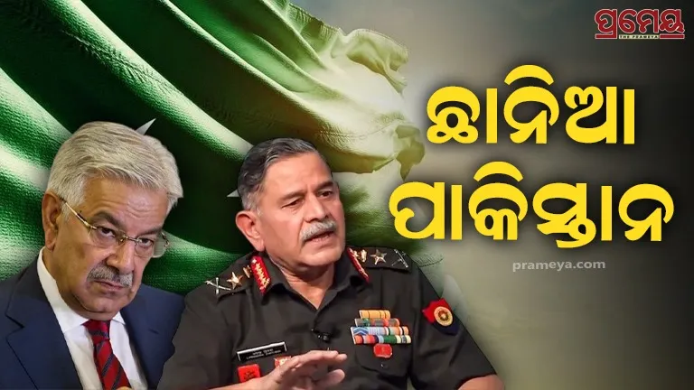 pakistan in tension after army chief  trailer warning 